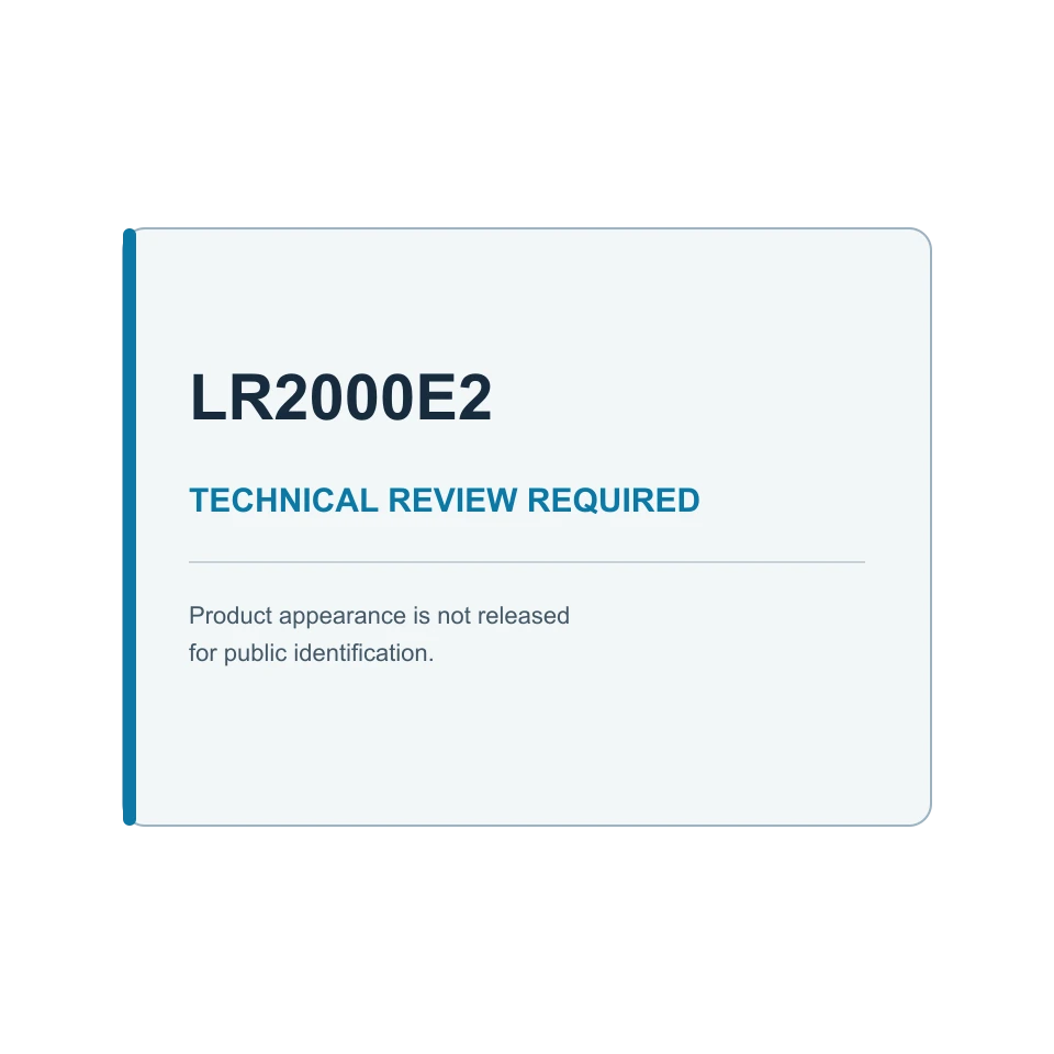 LR2000E2 product view