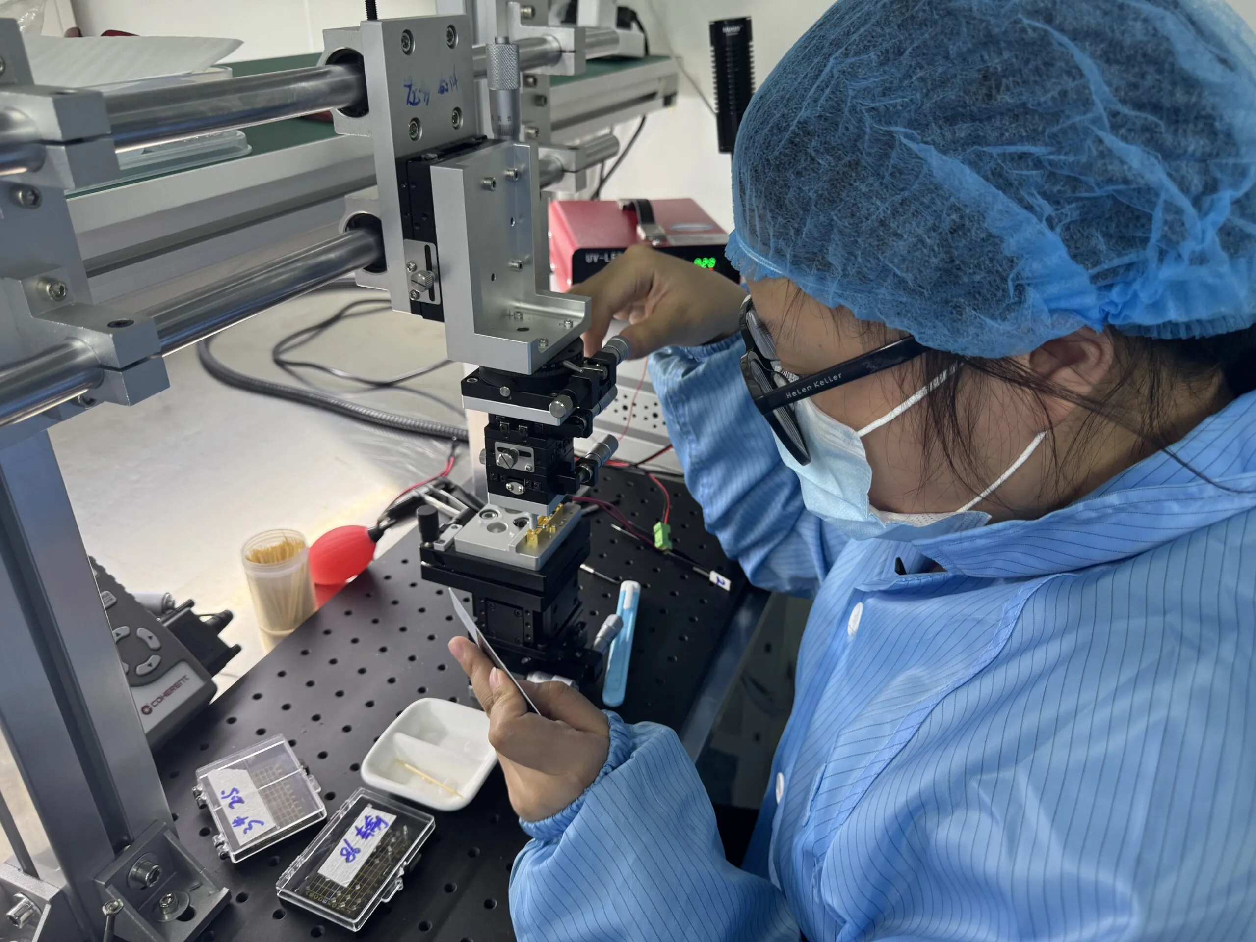 ERDILRF optical alignment workstation